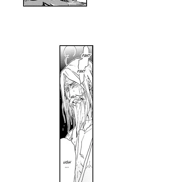 Contract Of Cherry Blossom Guilt - Chapter 1